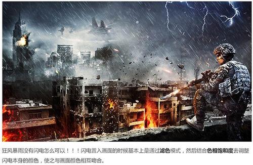 高仿挪威ID