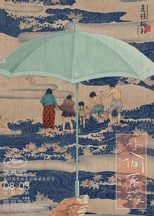佛蒙特州买个多少钱