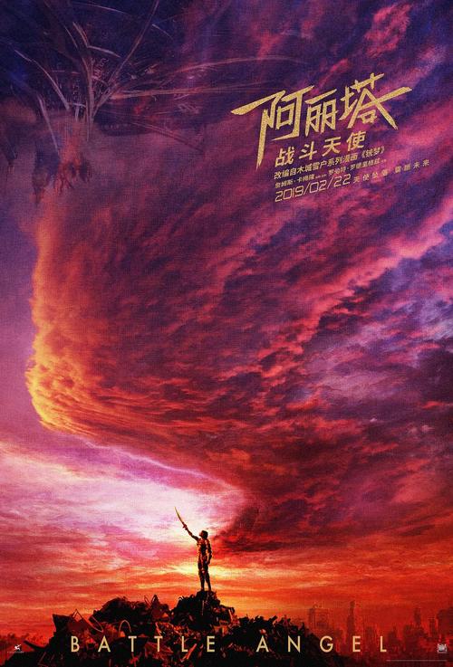 高仿吉布提