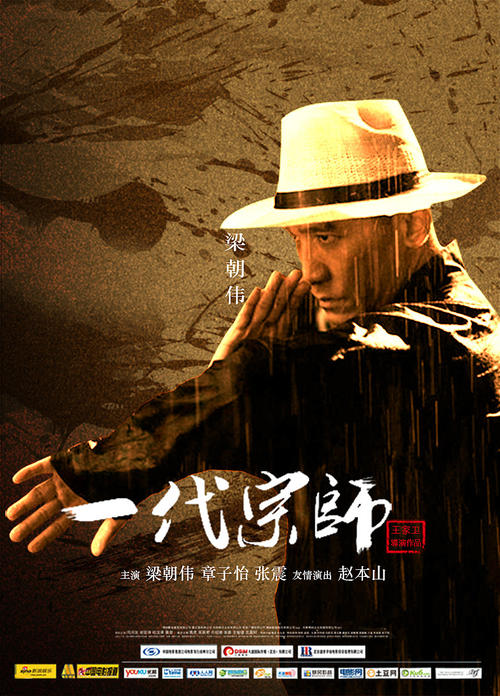 公证书认证代办