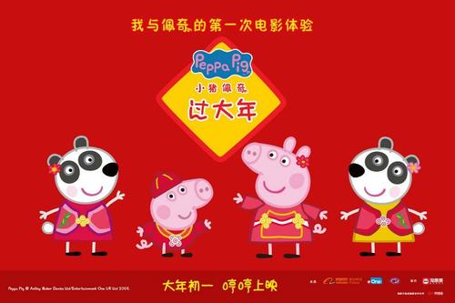 格拉斯哥办理假ID